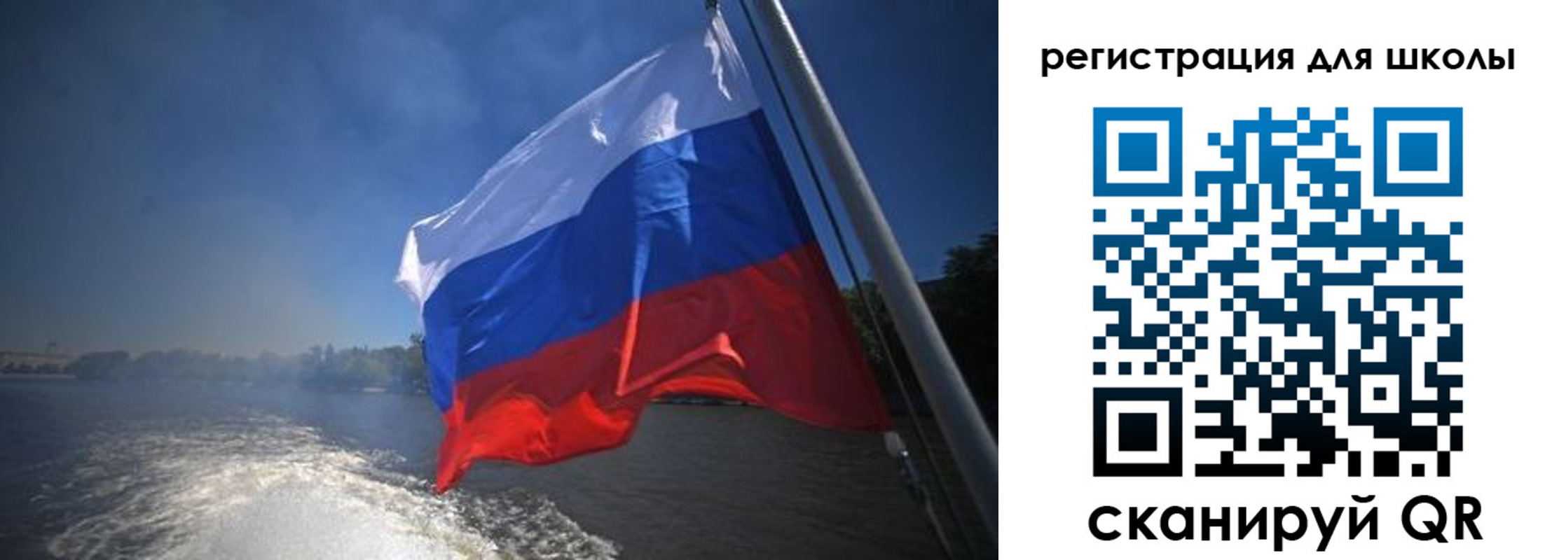 прописка в квартире в Вуктыле